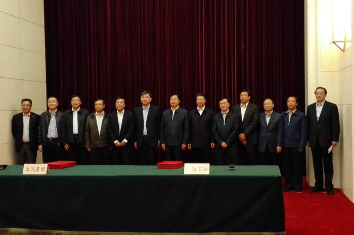 上汽联姻中石油，共建创新汽车生态圈