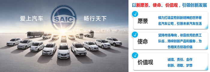 九博官网发布全新愿景、使命、价值观